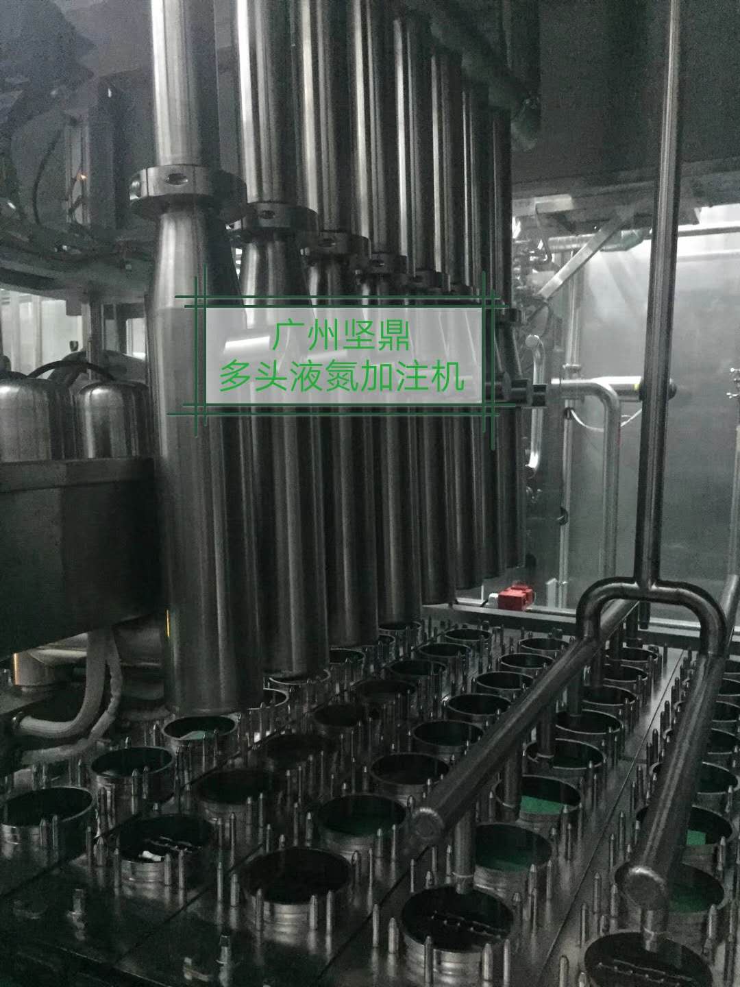 液氮加注机的原理是什么？